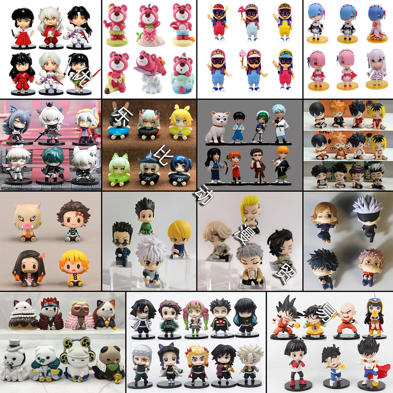 10 Demon Slayer: Kimetsu No Yaiba, 6 Dragon Balls, 4 Volleyball Boys, Spell Return, 8 Pirate Cat Ornament Figures 10 Demon Slayer: Kimetsu No Yaiba, 6 Dragon Balls, 4 Volleyball Boys, Spell Return, 8 Pirate Cat Ornament Figures