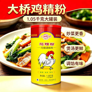 ����u����1.05kg����Ͱ�b���ƿ��s�u���u���{ζ�����r���r�u��