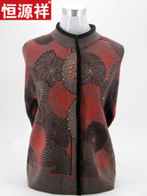 �aԴ������ë�����׋���ᘿ����_��������ë����a�������ﶬ�Ӻ�