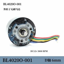 ��Ĥ��늙CBL4020O-001 DC12V��Ť�����D�ӟoˢ�R�_�����D ����