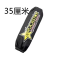 35cm long, star style, one piece