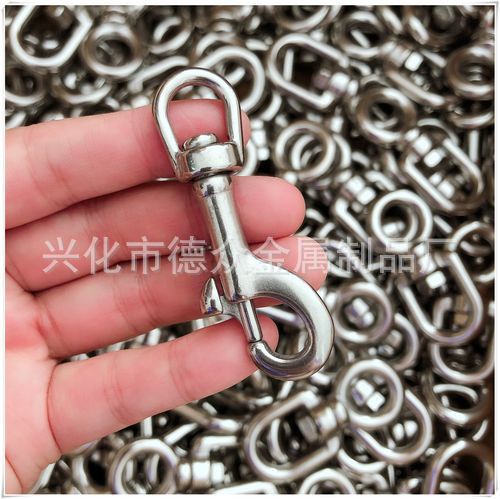 304不锈钢双头钩狗链头单头钩潜水挂扣剪刀钩P字钩万向钩狗扣