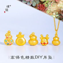 ������ͬ��ɳ��diy����}�Q��¹�������J�����ֹ��錚�Ʒ����