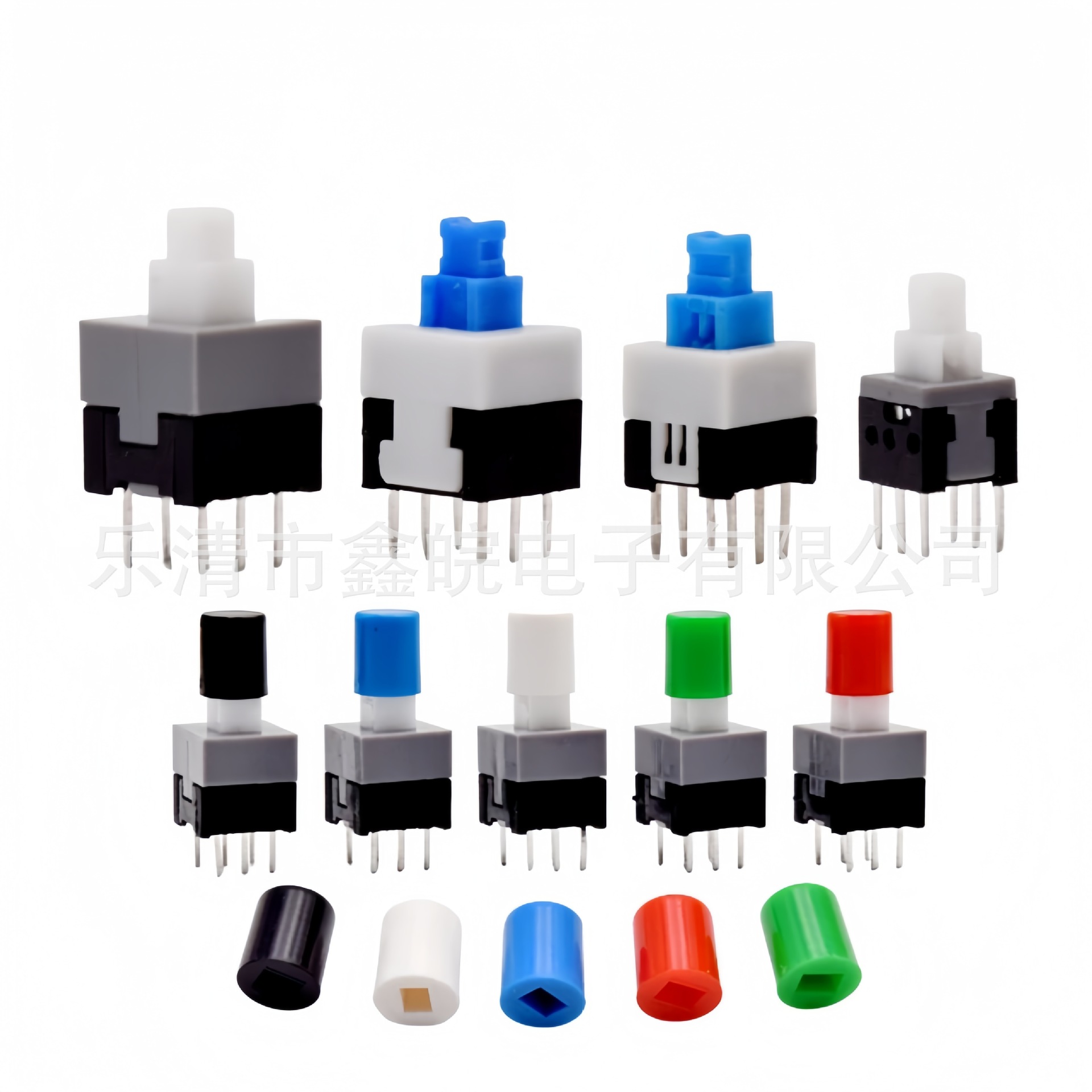 5.8*5.8 7*7 8*8 8.5*8.5MM自锁无锁开关 按键开关按钮按键开关