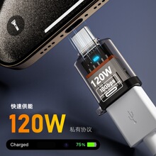 120W͸��USB3.2/Gen2�p��10GB������ݔ֧��OTG������X�֙C�D���^