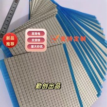 源头厂家供应导电布 抗干扰导电泡棉 银灰色屏蔽材料导电  导电棉