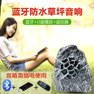 �����{���b�������ƺ��푄���ʯ�^��ɽ�e�����@������������U�P