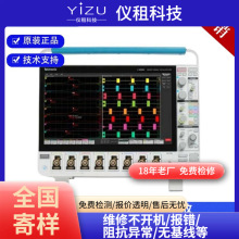 Tektronix̩�� ����ʾ���� MSO73304DX �๦��Ƶ�׷����� һվʽ