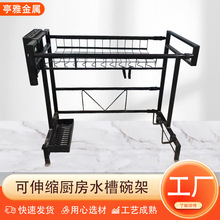 ���ƏN������sˮ�������ˮ��ϴ����rˮ��̨���������ռ{��