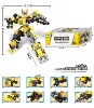 519 engineering robot (8 boxes)