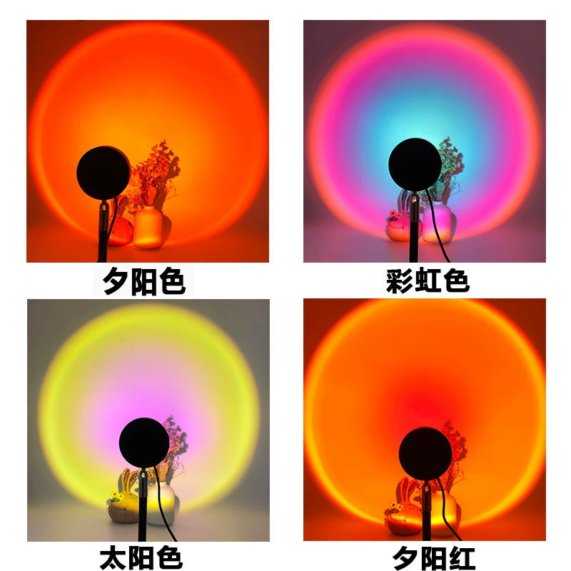 Marine table lamp, floor projector, lights, internet celebrity