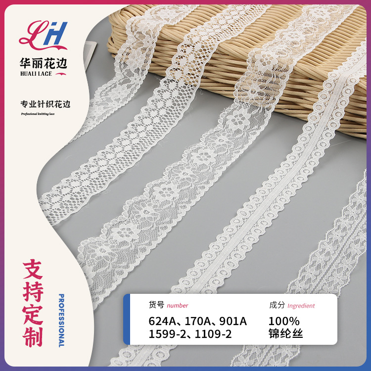 Lace white elastic underwear