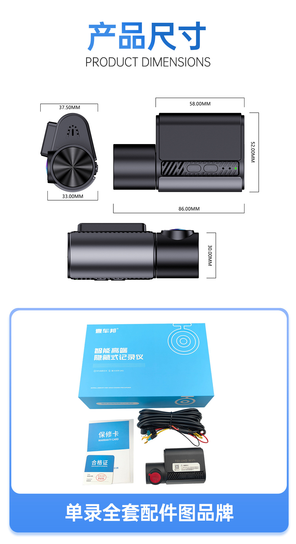 New Cross-Border Model Dash Cam with High-Definition 4K Front and Rear Dual Recording, 24-Hour Parking Monitoring, Wifi Camera, and Motion Detection