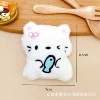 Small fish bow white cat [squeaking bead chain style]