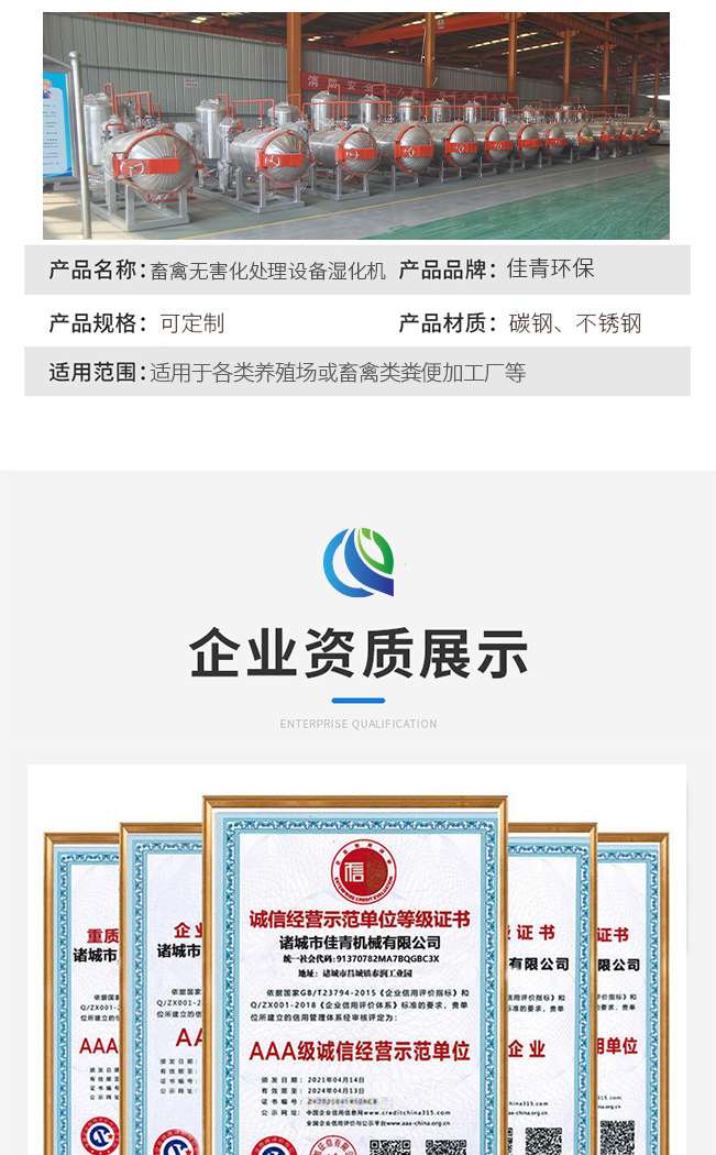 未标题-3.jpg111_06