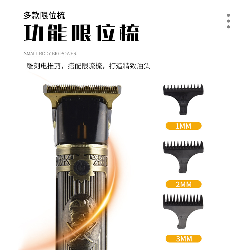 Digital display hair clipper wholesale electric razor carving edge trimmer oil head hair cutter stainless steel electric hair scissors