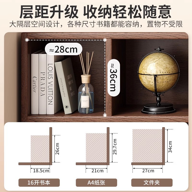 Escritorio de cabezal de cama, gabinete de libros de color nuez, gabinete de cuadrícula libre, gabinete de almacenamiento al lado de la cama