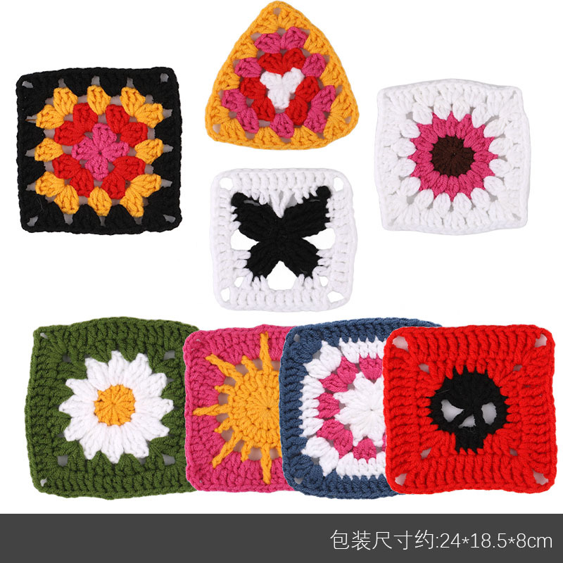 Grandmother pattern 1 crochet material package