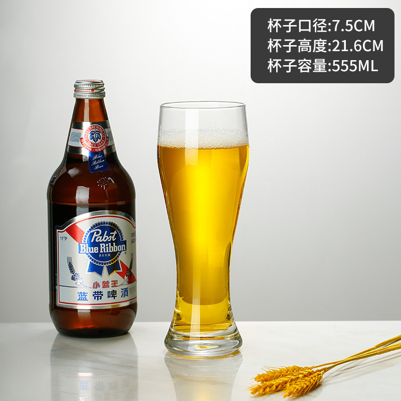 Taza de cerveza artesanal, taza de jugo de gran capacidad de vidrio sin plomo, taza de bar comercial individual europea