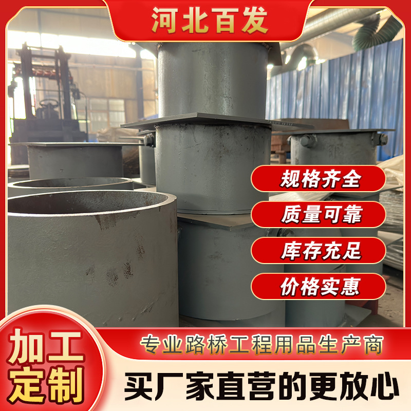 桥梁临时沙桶支座可泄沙式砂桶支座桥梁更换支座时临时用桥梁沙箱