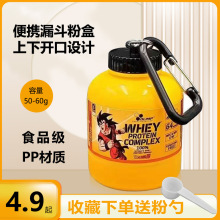 �ۺе��׷ۺн�����y�̷ۺн����a��©�����������b�Ѓ���޽���