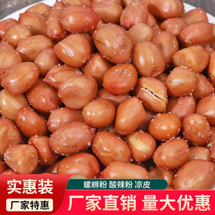 ���ϼt�»�����ը�����׎�Ƥ���}��·�������ی������l���݃�����