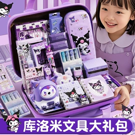 笔记本记事本;笔袋;文具套装