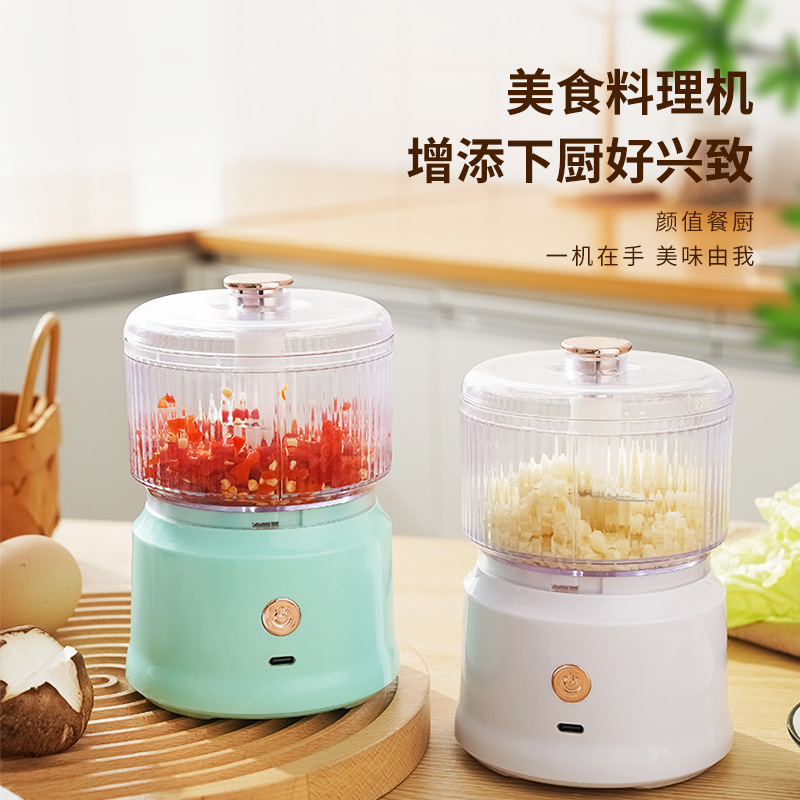 Household Electric Mixing Cooking Machine Cutting Garlic Mashing Machine Garlic Press Kitchen Multifunctional Meat Grinch Baby Food Supplementary Machine