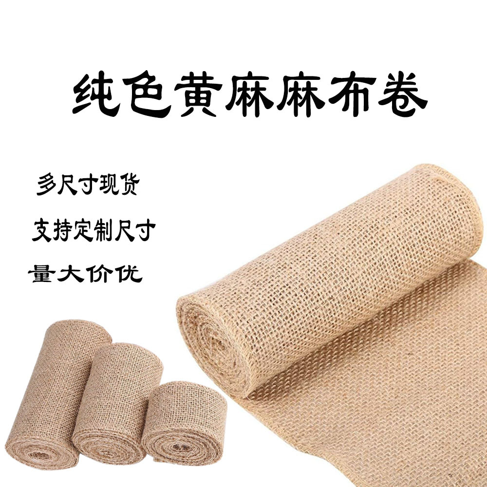Linen Fabric Ribbon, Solid Color Handicraft Gift Decoration, Edge-Baked Linen Strips, Yellow Hemp Roll Linen Category Wedding Decoration Supplies