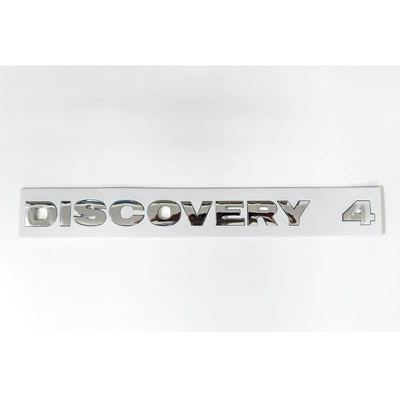 Front English Letter Tail Label — Car logo - discovery4-bright-silver