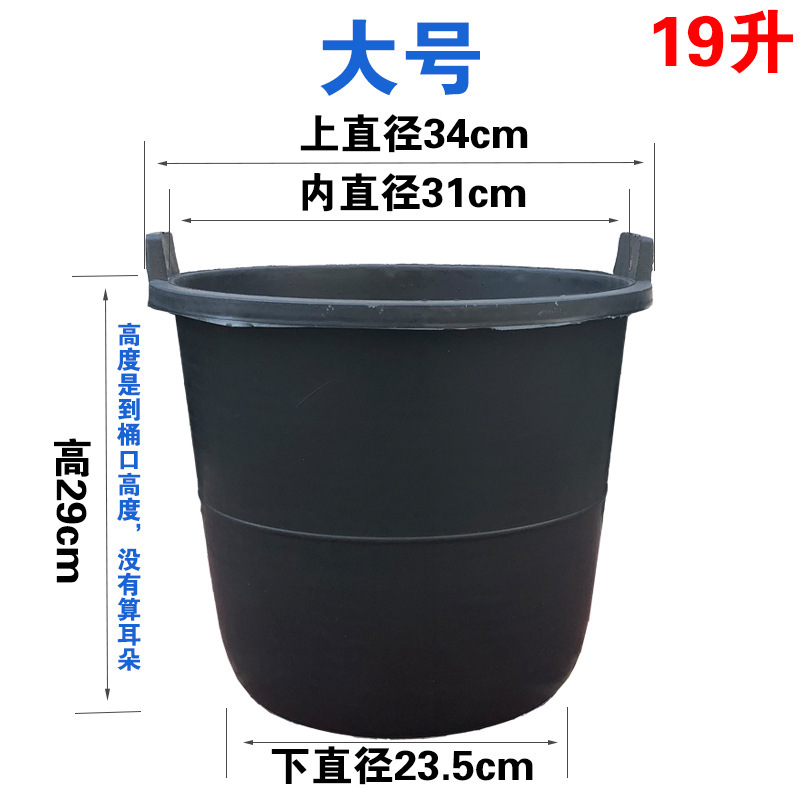 蜜蝋入り蜂誘引樽、蜂箱、養蜂、蜜蝋、野生蜂誘引、土蜂誘引、黒色プラスチック樽|undefined