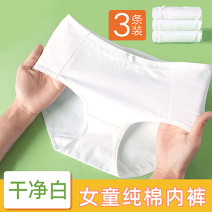 ��ͯŮ��ͯ�ļ����ޱ�������������ѝ Ů����ɫ��ѝ Ůͯ��ɫ��ѝ