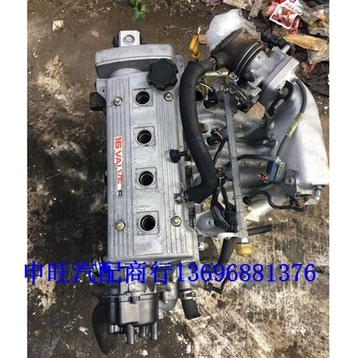 6 CA4GB21.3 engine, Engine assembly