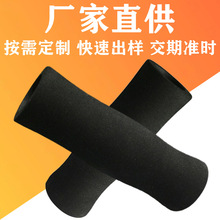 �������ĺ�ɫֱͲ������ Դ�^�S؛���d���o���� NBR�� �ܰl�ݹ�