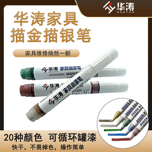 �A���Ҿ߾S�޲��ϚWʽ��ʽ�nʽ�Ҿ�������y��DIY������y�P