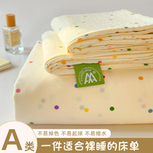 A���ĸ�뼉ˮϴ���ļ���insȫ�޿���˯���α��ױ�������������