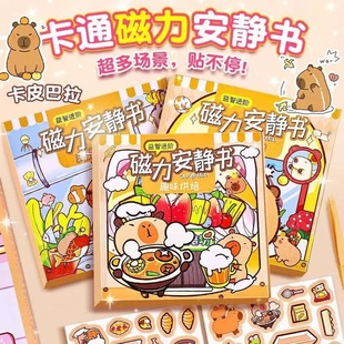 ��Ƥ�����������o���Ӻ��ߴ�Ů��diy�Q�b������ͯ�ֹ��������