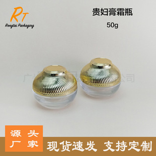 ������ 50g͸�����[�^��˪��˪ƿ���A˪�aˮ�������bƿ˪���yƷ
