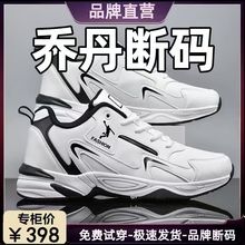 �̵�Ʒ����Ʒ��Ь�\��Ь�ﶬ�¿�r�аٴ��ܲ�ЬƤ���ˮ���e��Ь