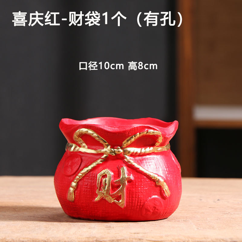 Oficina rojo carnoso bandeja de maceta pequeña riqueza árbol ganoderma orquídea mariposa planta verde sala de estar decoración cerámica doméstica