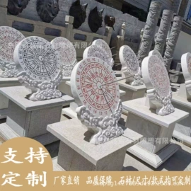 石雕;喷泉水景;景观雕塑