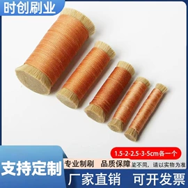 工具刷;动物毛鬃