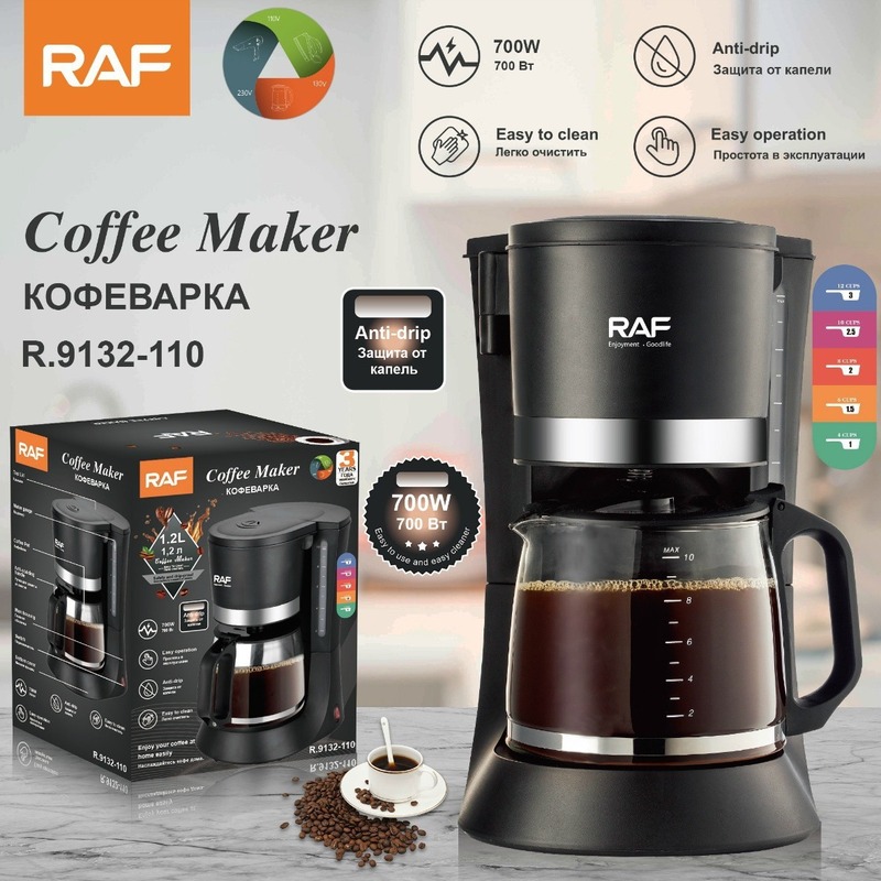 Us Standard 110V European Standard 220V Coffee Machine Home Automatic All-In-One Small Coffee Machine European Standard Office Mocha