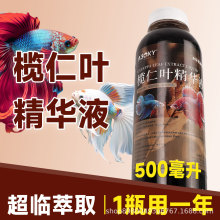 �����~��sҺ���~�B�~�{��ˮ�|PH�����β�s��ſ�מ��������Ꭷ�~