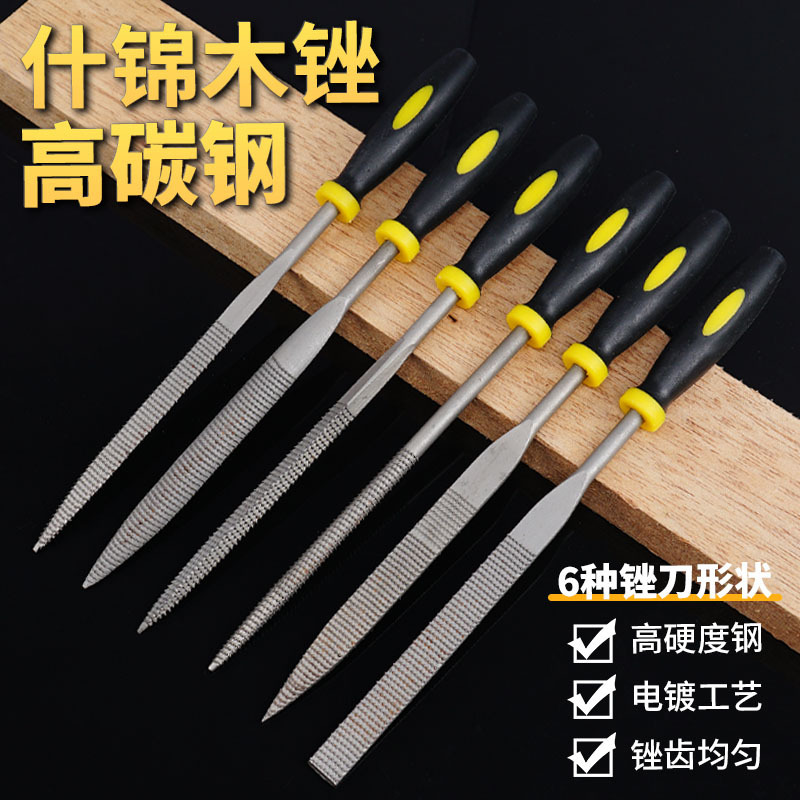 什錦やすりナイフセット挫折ナイフミニ挫折木工磨きツール小刀超細間違い木すりナイフミニやすり|undefined