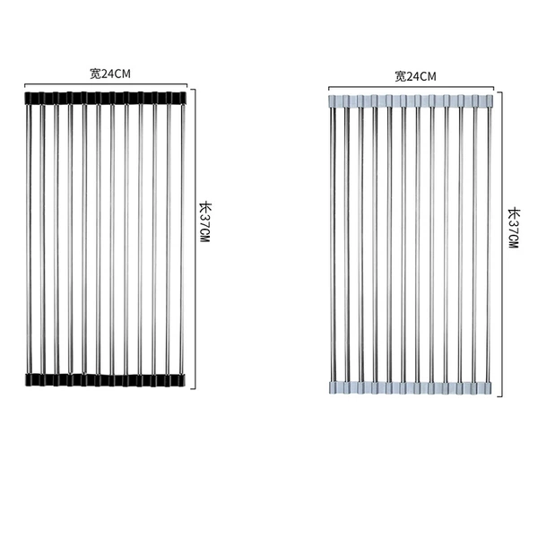 Drying rack, curtain, increased thickness, 37cm