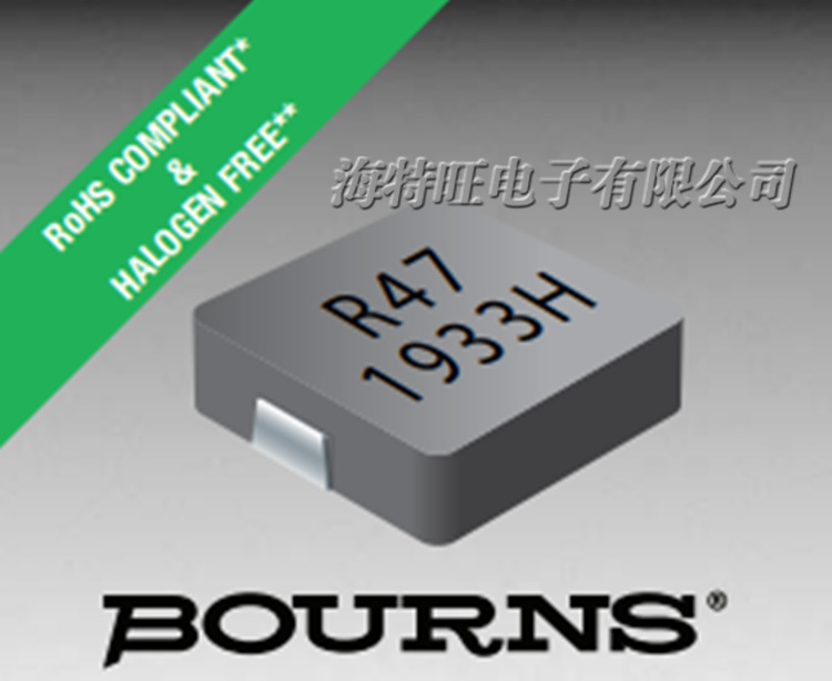 BOURNS一体成型电感 SRP1245C-1R0M 原装13.5x12.6x4.7 1uH 30A