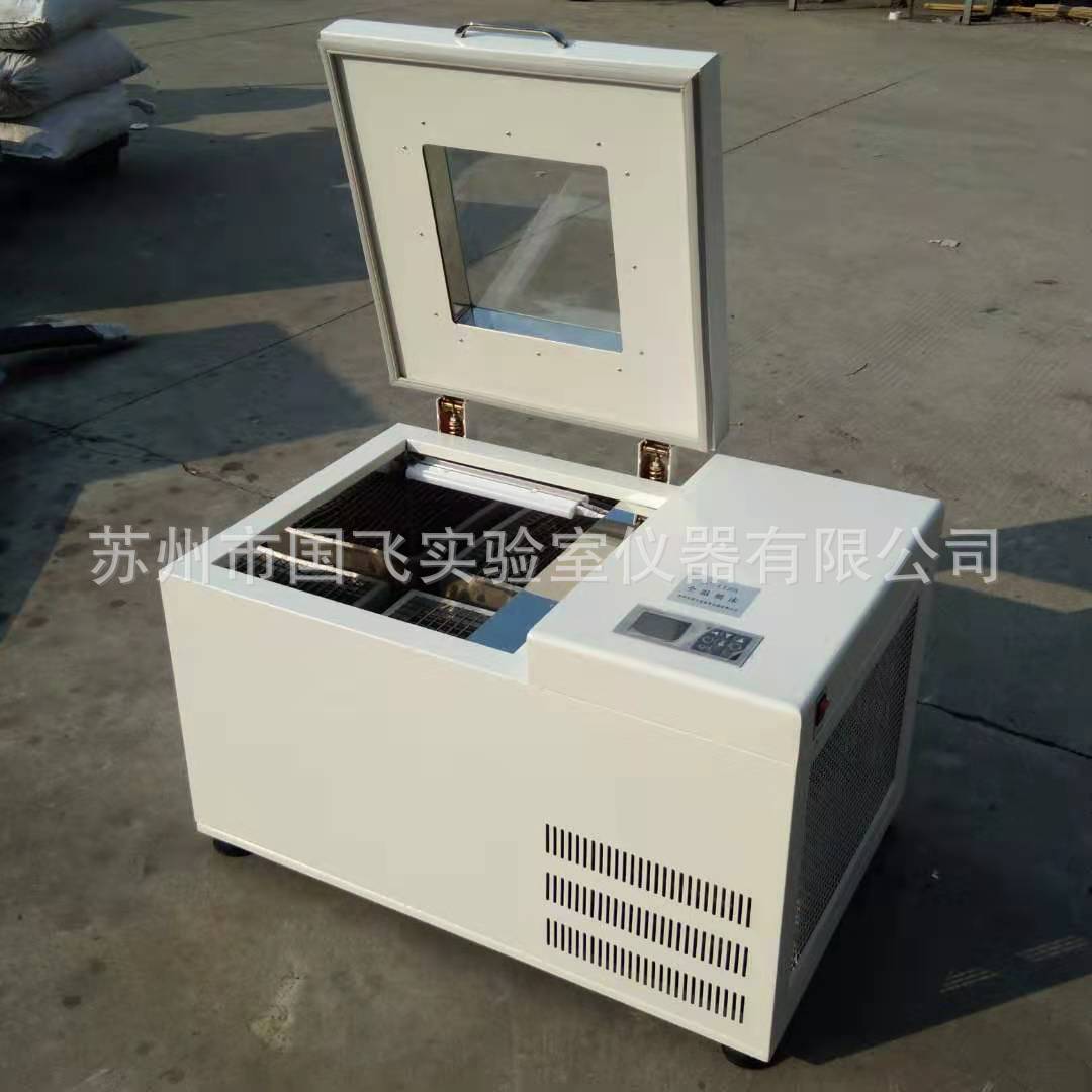 微信图片_20201226201516