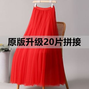 720�ȴ�[�赸ȹ����ɳȹ��a���Lȹ�V����W��ȹ�ݳ���ȹ����ȹŮ