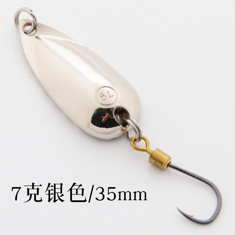 Metal Spoons Lures Spinner Baits Fresh Water Bass Swimbait Tackle Gear